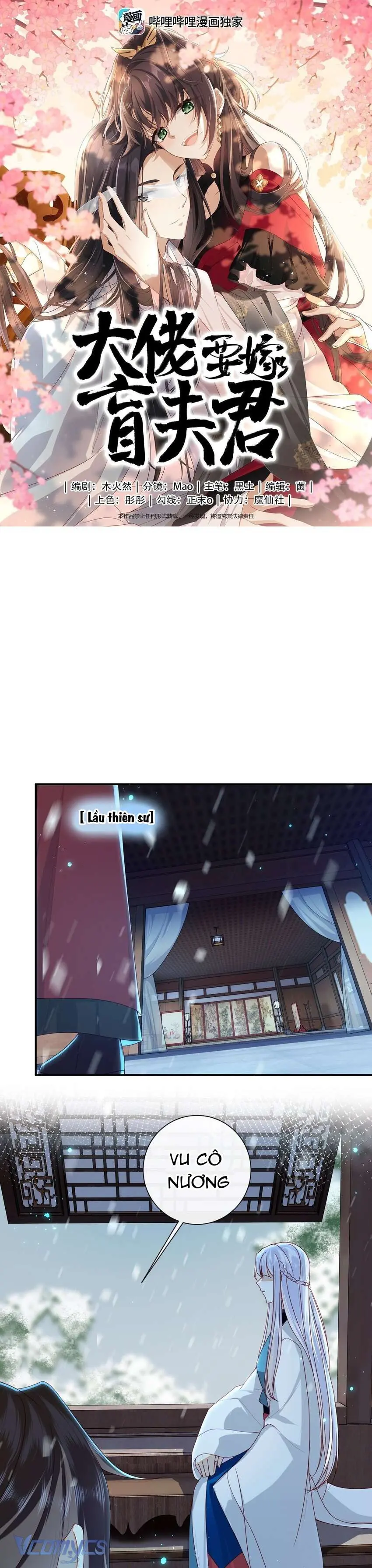 Đại Lão Phải Gả Cho Phu Quân Mù! Chapter 59 - Trang 2