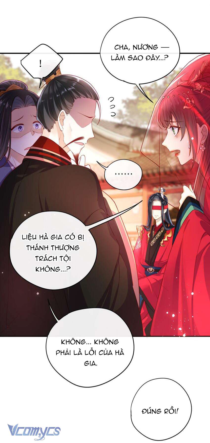 Đại Lão Phải Gả Cho Phu Quân Mù! Chapter 6 - Trang 11