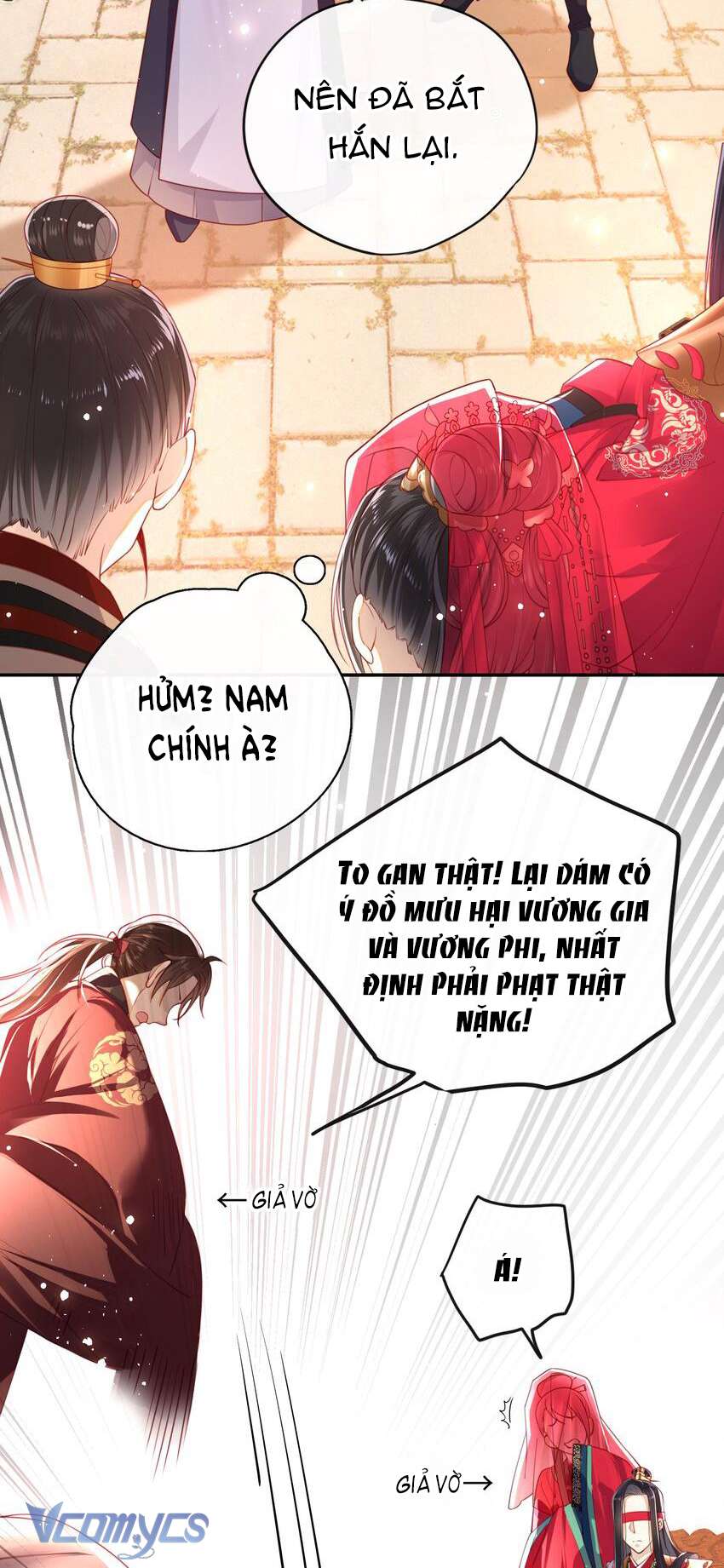 Đại Lão Phải Gả Cho Phu Quân Mù! Chapter 6 - Trang 14