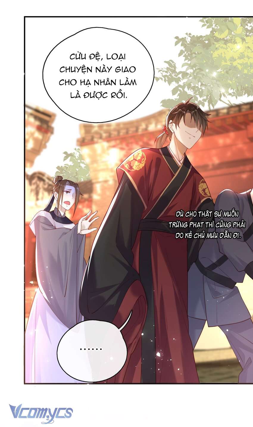 Đại Lão Phải Gả Cho Phu Quân Mù! Chapter 6 - Trang 29