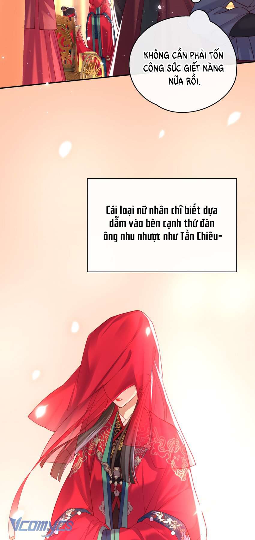 Đại Lão Phải Gả Cho Phu Quân Mù! Chapter 6 - Trang 32