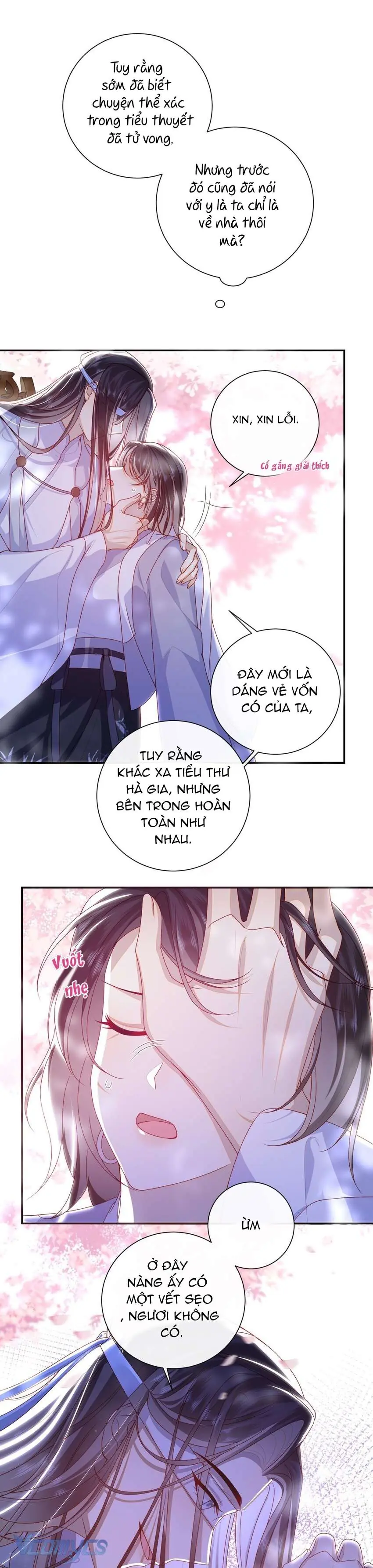 Đại Lão Phải Gả Cho Phu Quân Mù! Chapter 62 - Trang 15