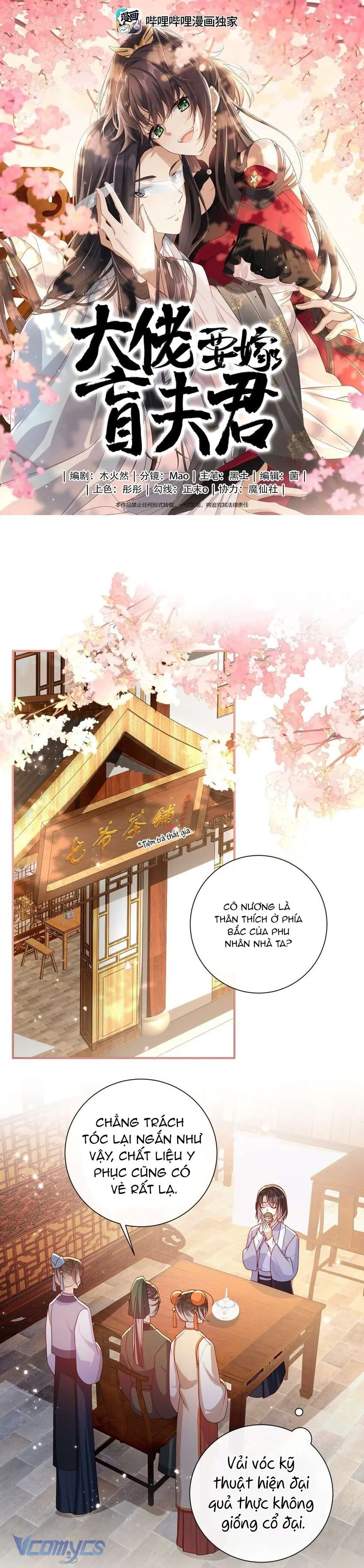 Đại Lão Phải Gả Cho Phu Quân Mù! Chapter 62 - Trang 2