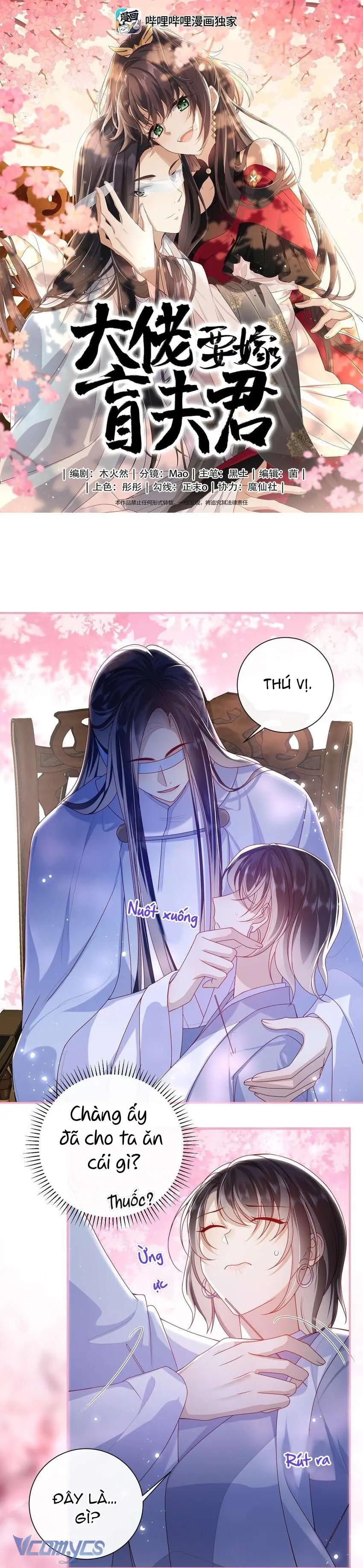 Đại Lão Phải Gả Cho Phu Quân Mù! Chapter 63 - Trang 2