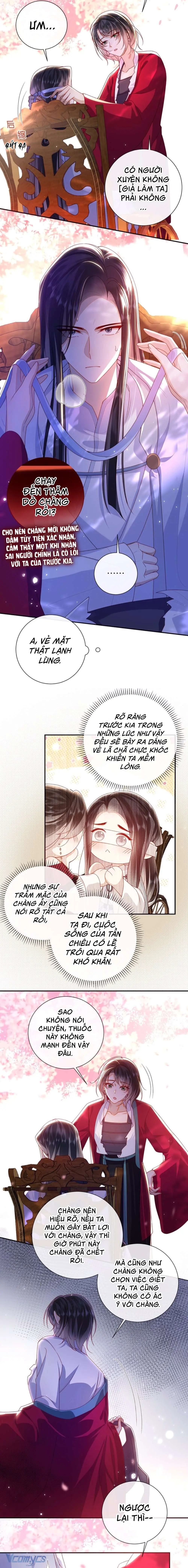 Đại Lão Phải Gả Cho Phu Quân Mù! Chapter 65 - Trang 6
