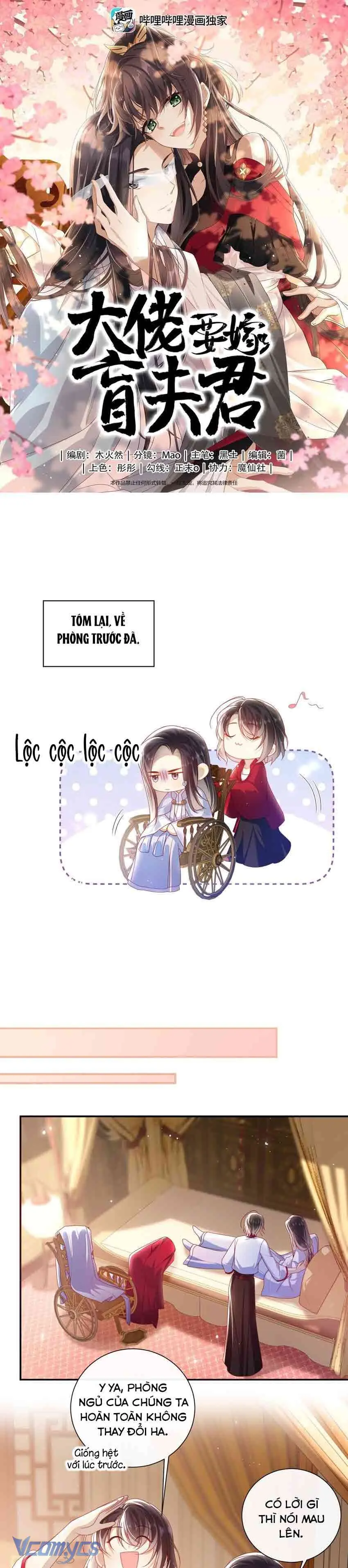 Đại Lão Phải Gả Cho Phu Quân Mù! Chapter 66 - Trang 2