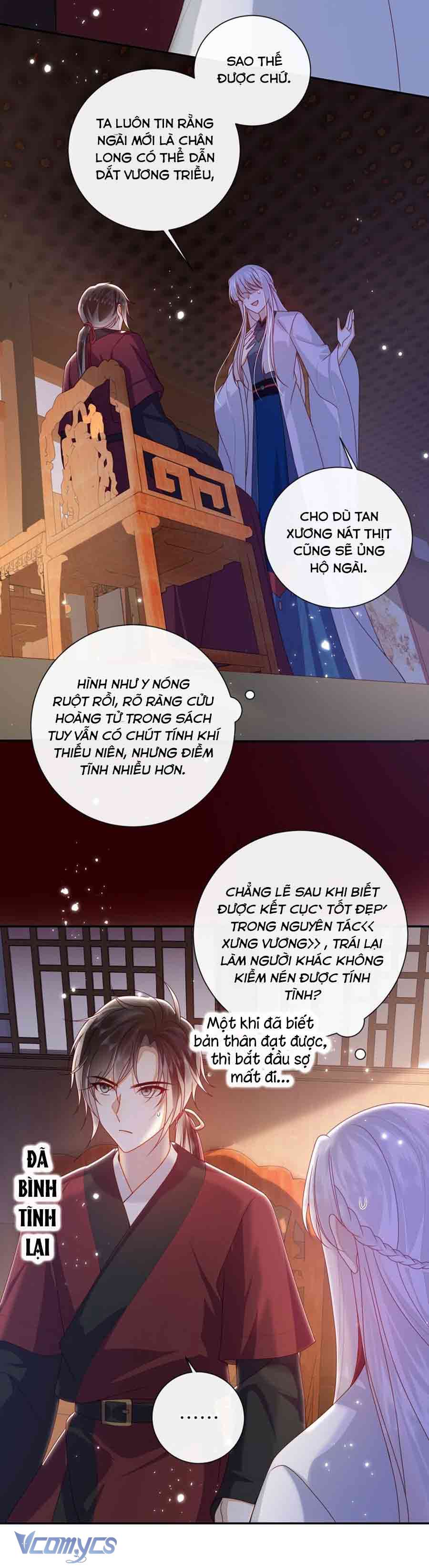 Đại Lão Phải Gả Cho Phu Quân Mù! Chapter 67 - Trang 14