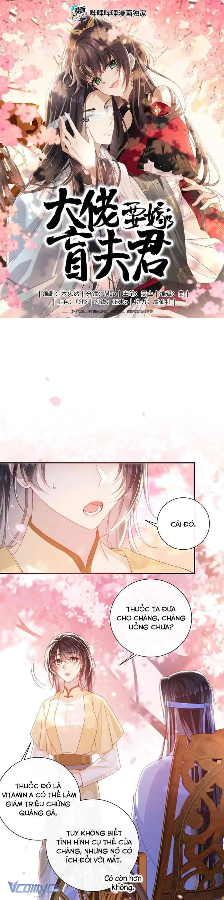 Đại Lão Phải Gả Cho Phu Quân Mù! Chapter 67 - Trang 2