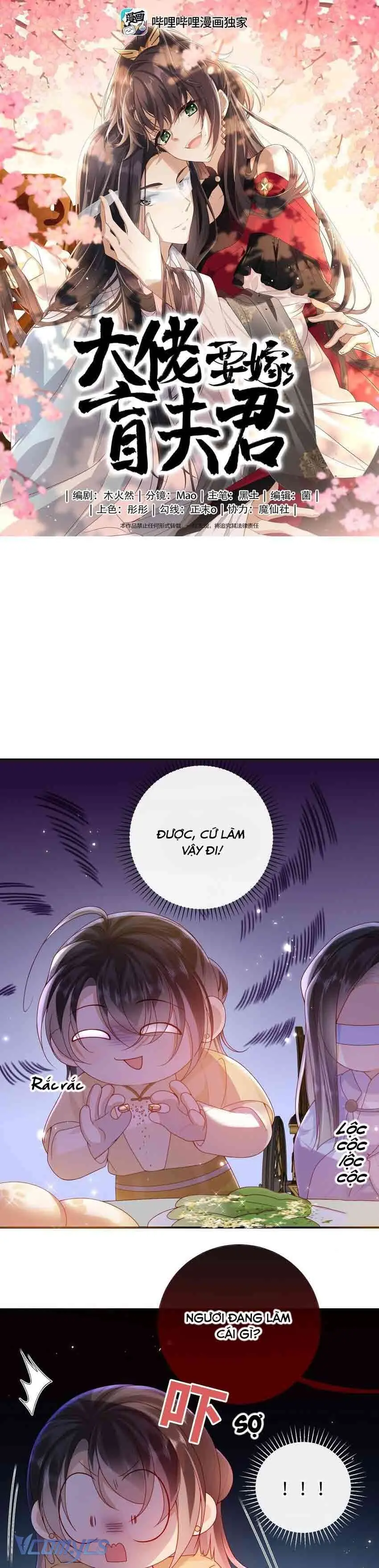 Đại Lão Phải Gả Cho Phu Quân Mù! Chapter 68 - Trang 2