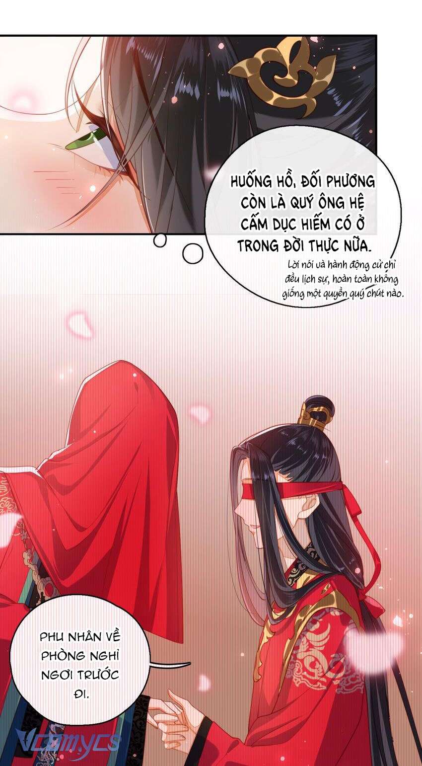 Đại Lão Phải Gả Cho Phu Quân Mù! Chapter 7 - Trang 8