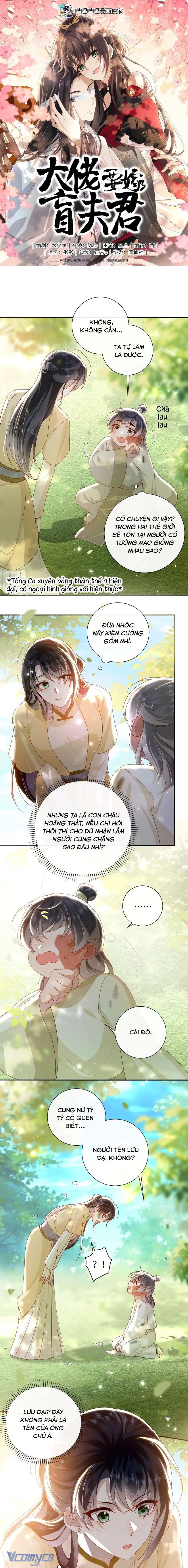 Đại Lão Phải Gả Cho Phu Quân Mù! Chapter 71 - Trang 2