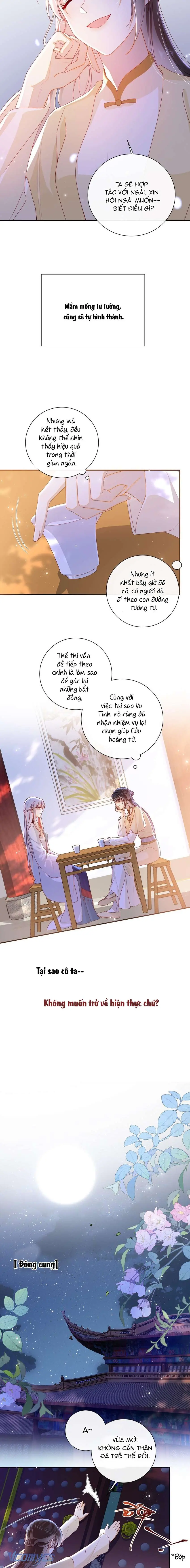 Đại Lão Phải Gả Cho Phu Quân Mù! Chapter 72 - Trang 6