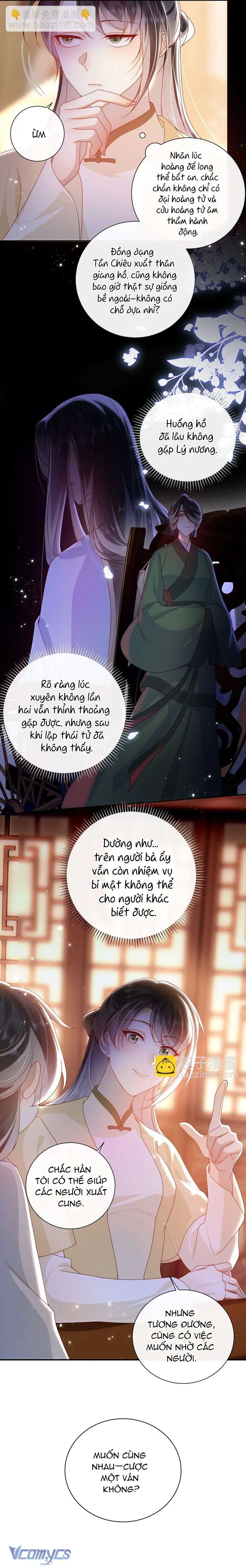 Đại Lão Phải Gả Cho Phu Quân Mù! Chapter 73 - Trang 10