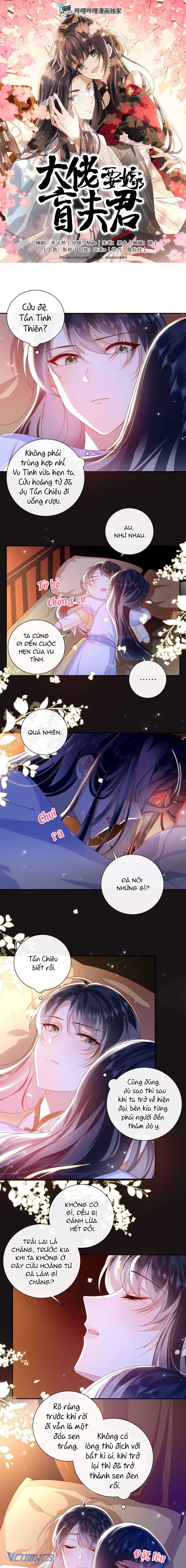 Đại Lão Phải Gả Cho Phu Quân Mù! Chapter 73 - Trang 2