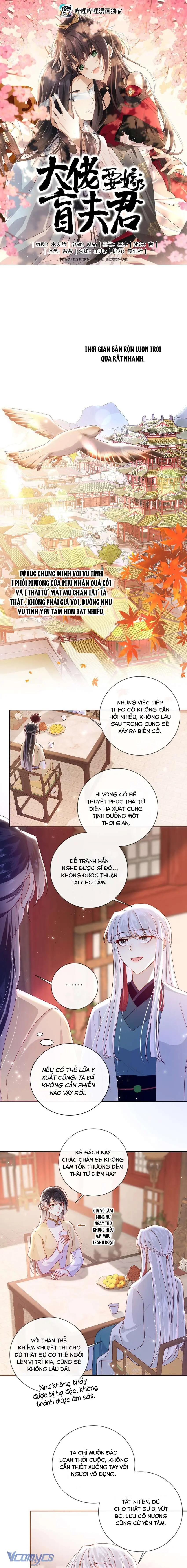 Đại Lão Phải Gả Cho Phu Quân Mù! Chapter 74 - Trang 2
