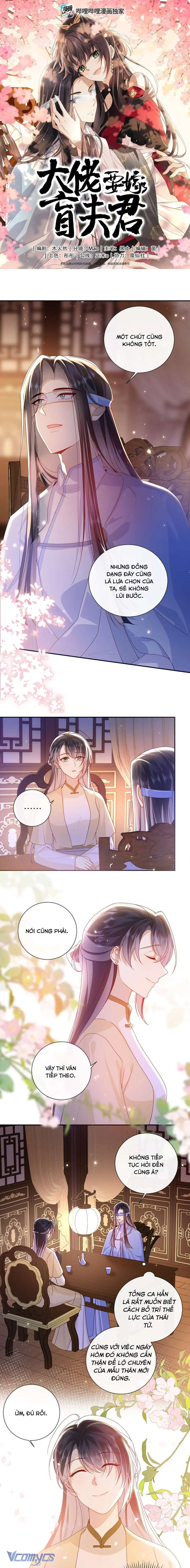 Đại Lão Phải Gả Cho Phu Quân Mù! Chapter 75 - Trang 2
