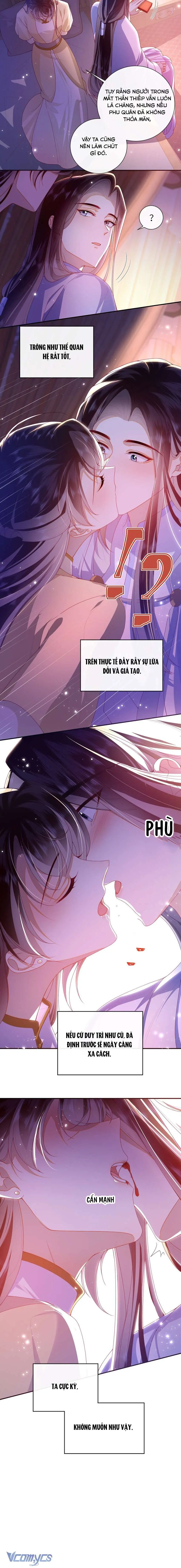 Đại Lão Phải Gả Cho Phu Quân Mù! Chapter 76 - Trang 11