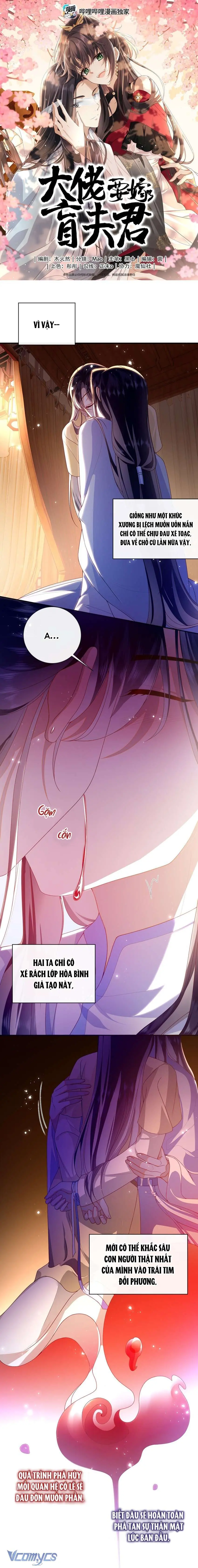 Đại Lão Phải Gả Cho Phu Quân Mù! Chapter 77 - Trang 2