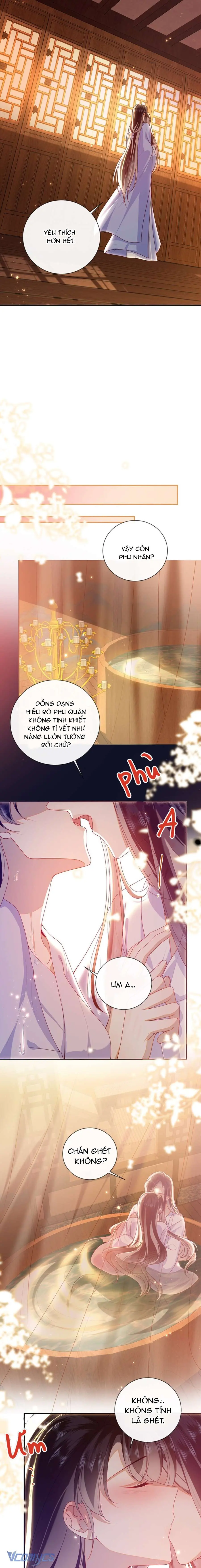 Đại Lão Phải Gả Cho Phu Quân Mù! Chapter 79 - Trang 11