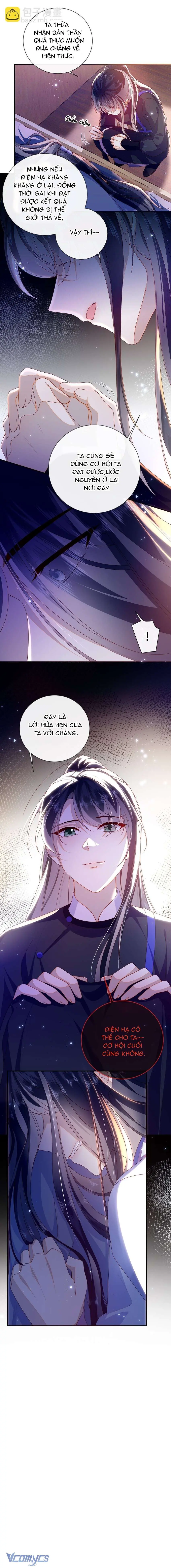 Đại Lão Phải Gả Cho Phu Quân Mù! Chapter 79 - Trang 2