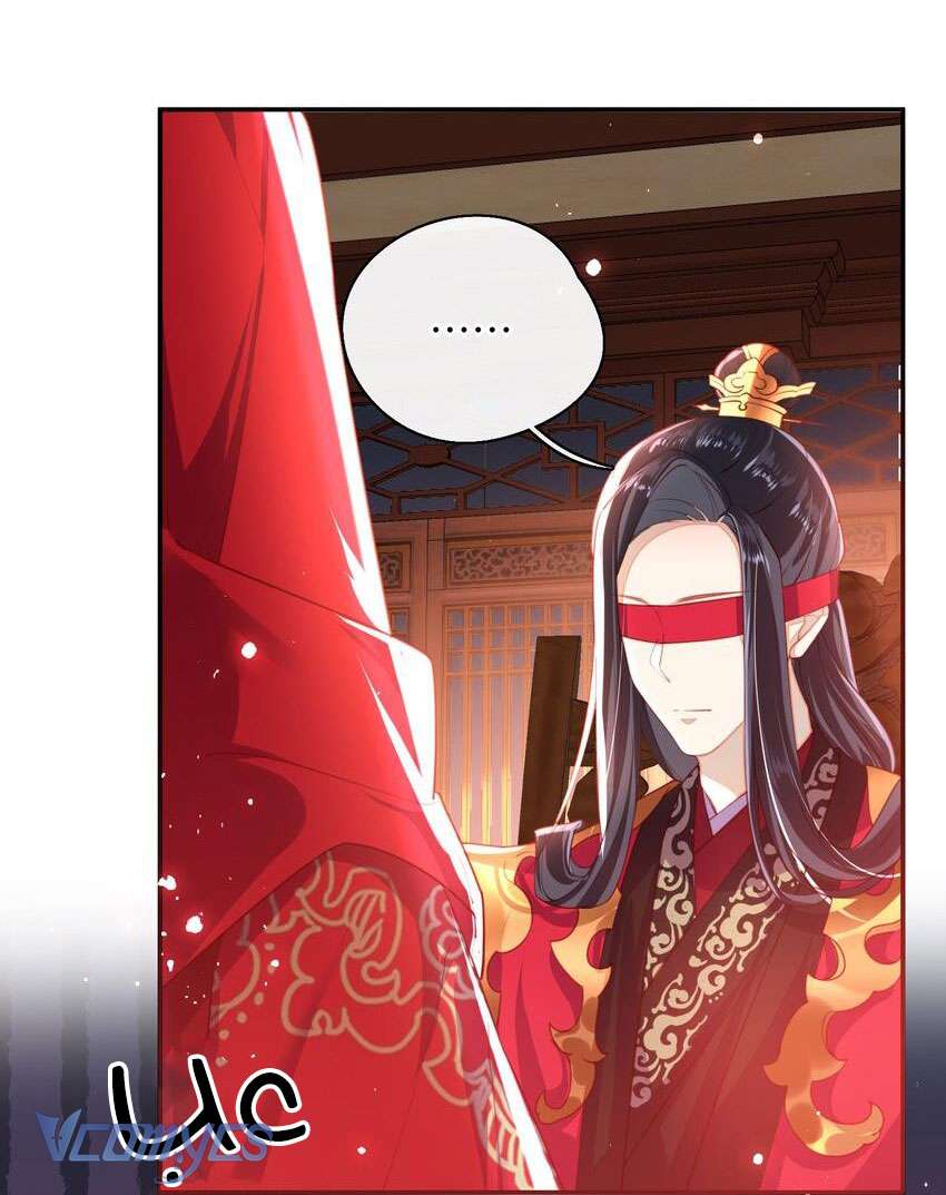 Đại Lão Phải Gả Cho Phu Quân Mù! Chapter 8 - Trang 8