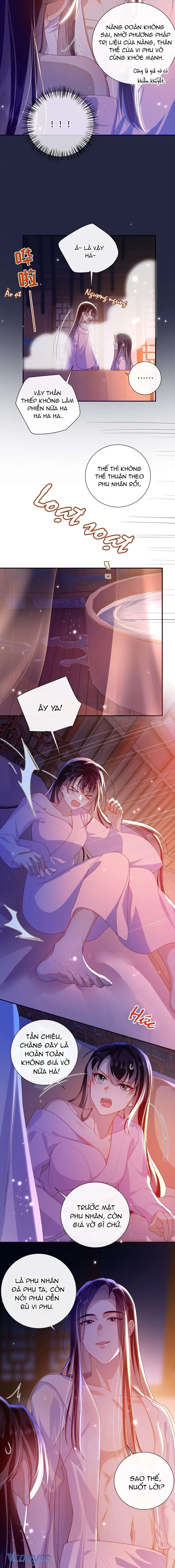 Đại Lão Phải Gả Cho Phu Quân Mù! Chapter 80 - Trang 7
