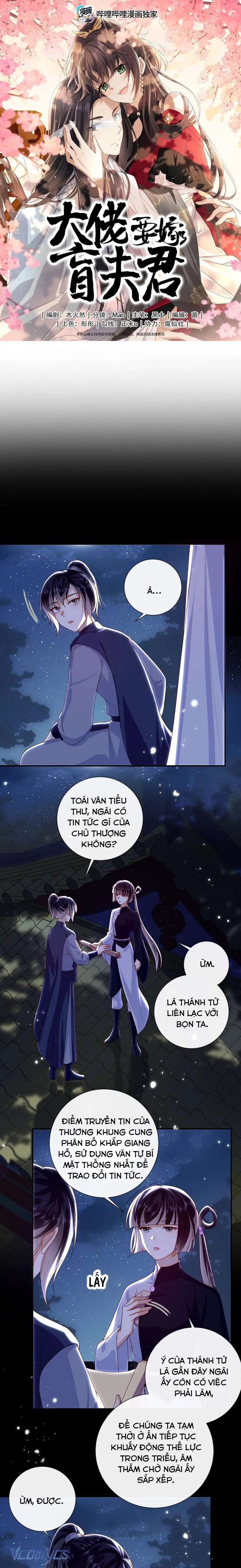 Đại Lão Phải Gả Cho Phu Quân Mù! Chapter 81 - Trang 2