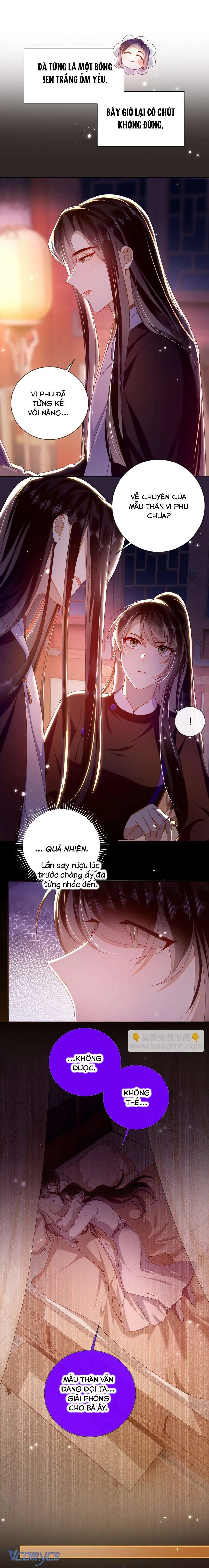Đại Lão Phải Gả Cho Phu Quân Mù! Chapter 83 - Trang 11