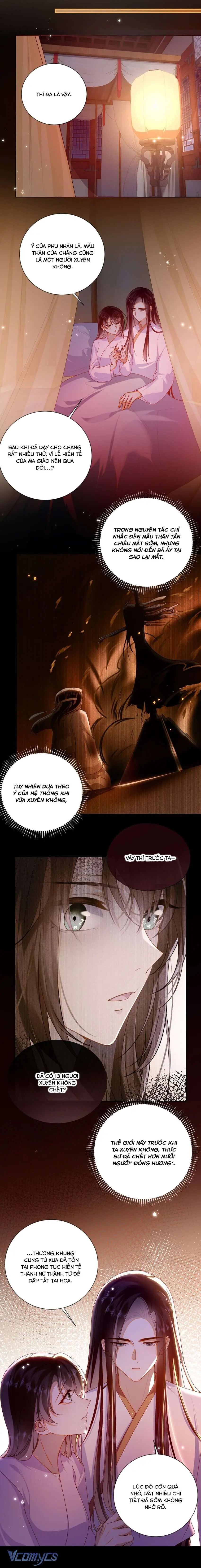 Đại Lão Phải Gả Cho Phu Quân Mù! Chapter 83 - Trang 12