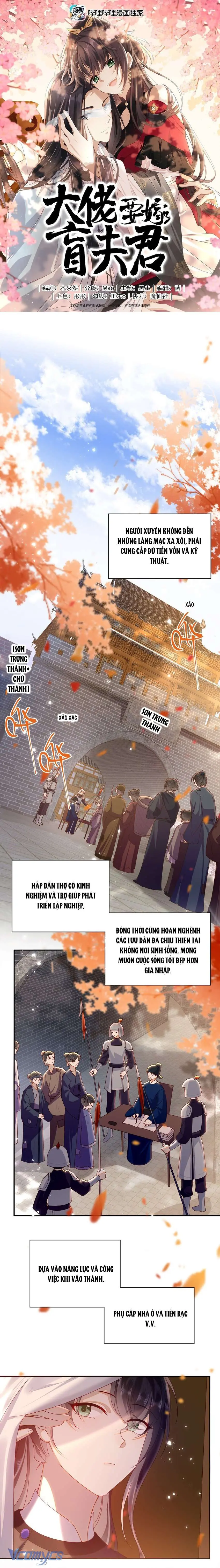 Đại Lão Phải Gả Cho Phu Quân Mù! Chapter 83 - Trang 2