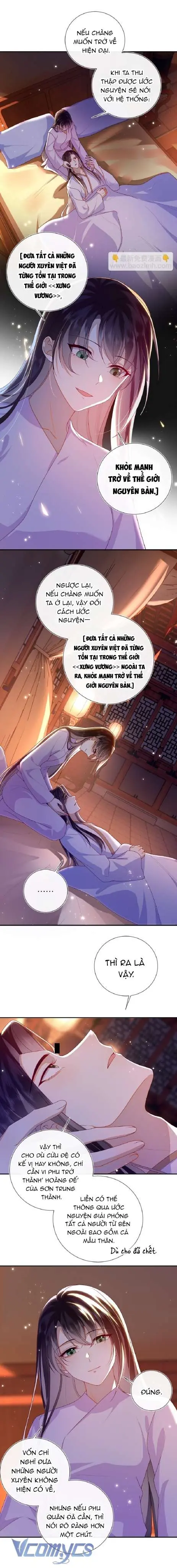 Đại Lão Phải Gả Cho Phu Quân Mù! Chapter 84 - Trang 6