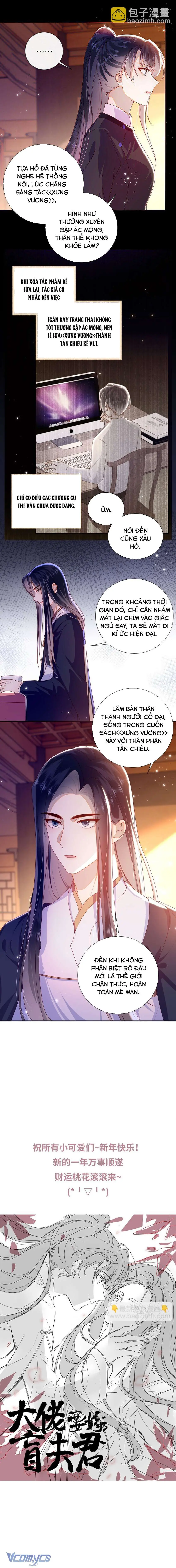 Đại Lão Phải Gả Cho Phu Quân Mù! Chapter 85 - Trang 10