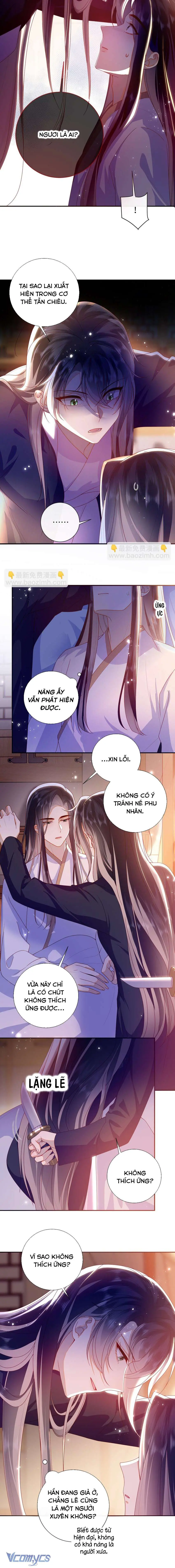 Đại Lão Phải Gả Cho Phu Quân Mù! Chapter 85 - Trang 6