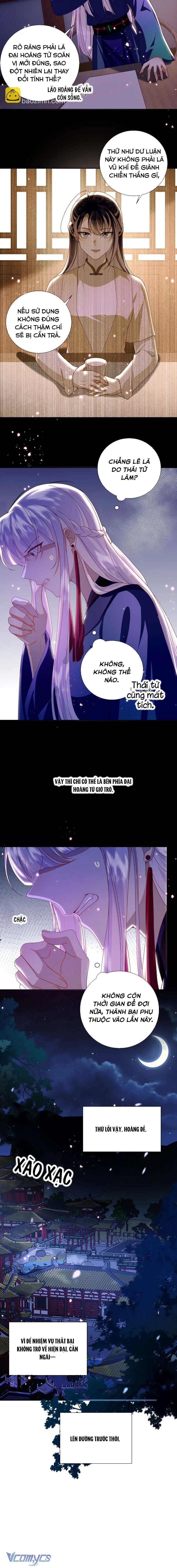 Đại Lão Phải Gả Cho Phu Quân Mù! Chapter 87 - Trang 12