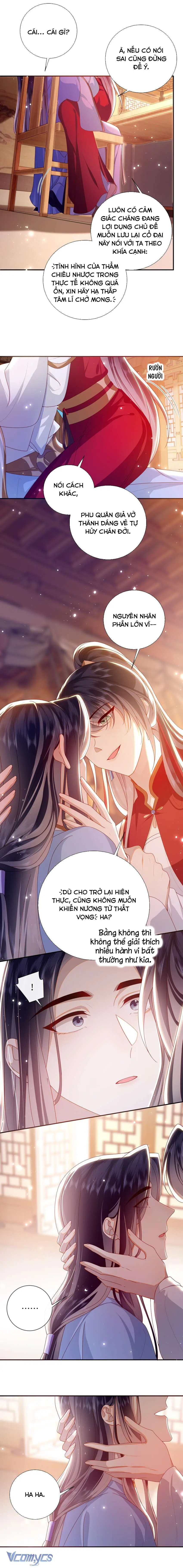 Đại Lão Phải Gả Cho Phu Quân Mù! Chapter 88 - Trang 10