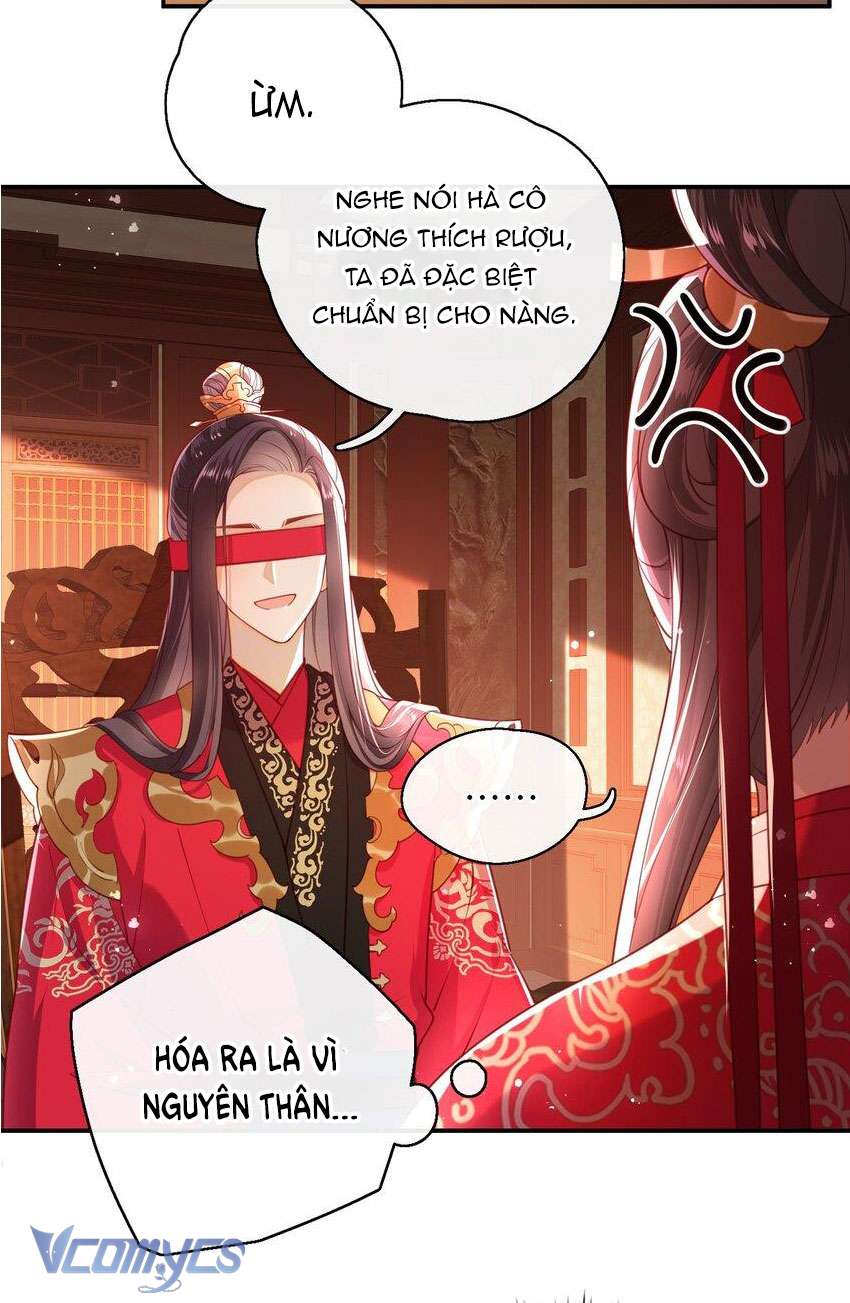 Đại Lão Phải Gả Cho Phu Quân Mù! Chapter 9 - Trang 15