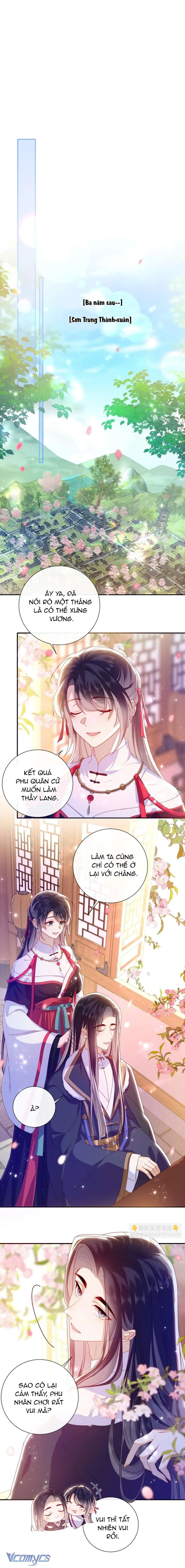 Đại Lão Phải Gả Cho Phu Quân Mù! Chapter 91 - Trang 11
