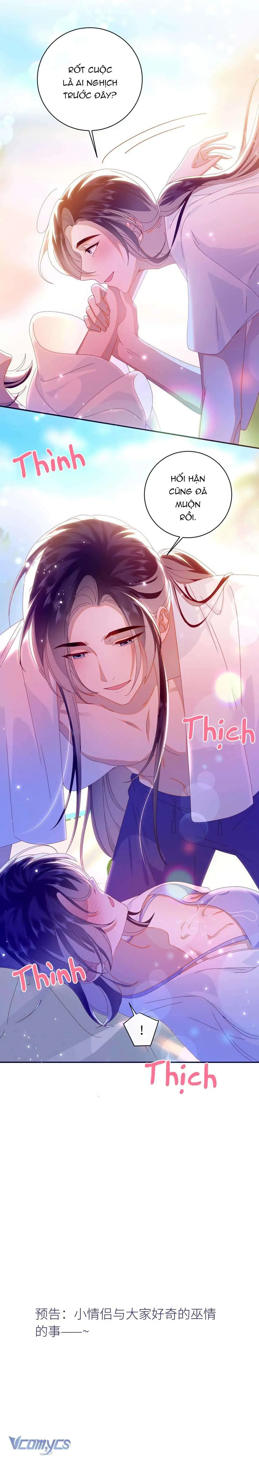 Đại Lão Phải Gả Cho Phu Quân Mù! Chapter 94 - Trang 13