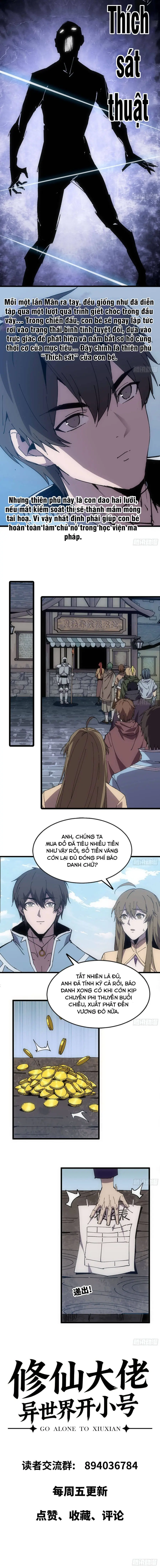 Đại Lão Tu Tiên Mở Tài Khoản Phụ Ở Dị Thế Giới Chapter 13 - Trang 12