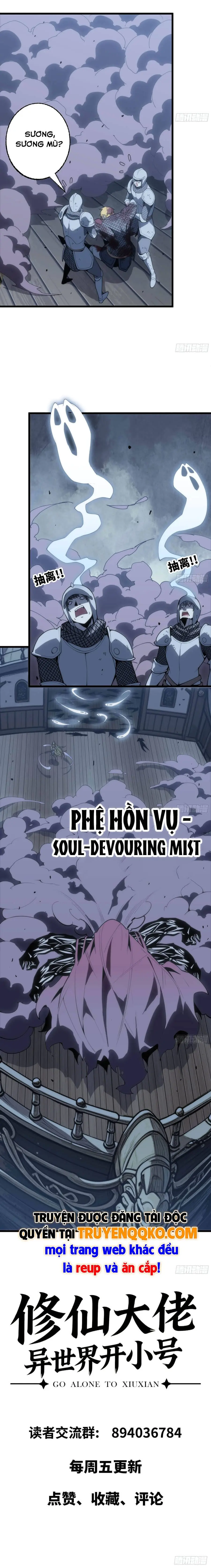 Đại Lão Tu Tiên Mở Tài Khoản Phụ Ở Dị Thế Giới Chapter 21 - Trang 13
