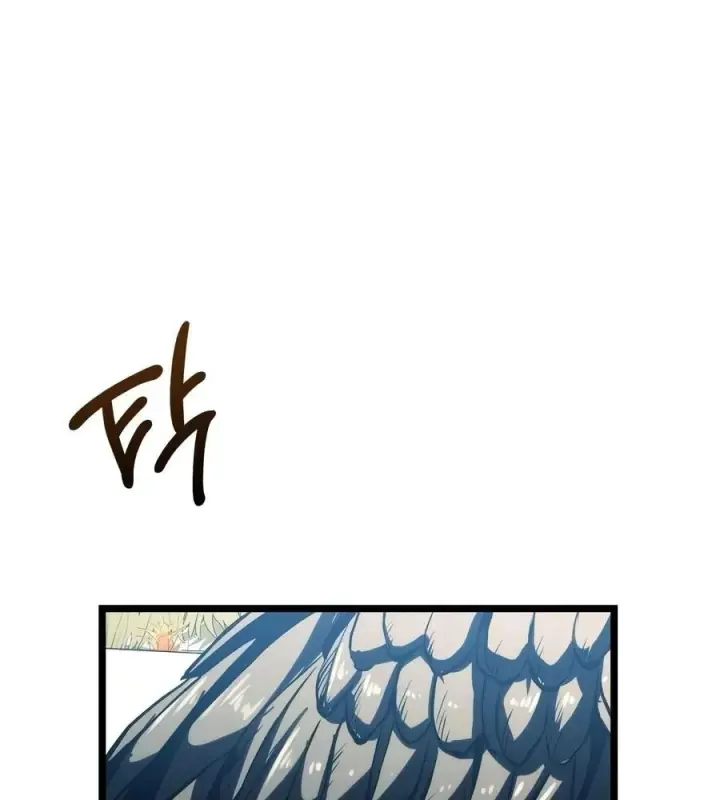 Đại Ma Pháp Sư Chăn Cừu Chapter 21 - Trang 50