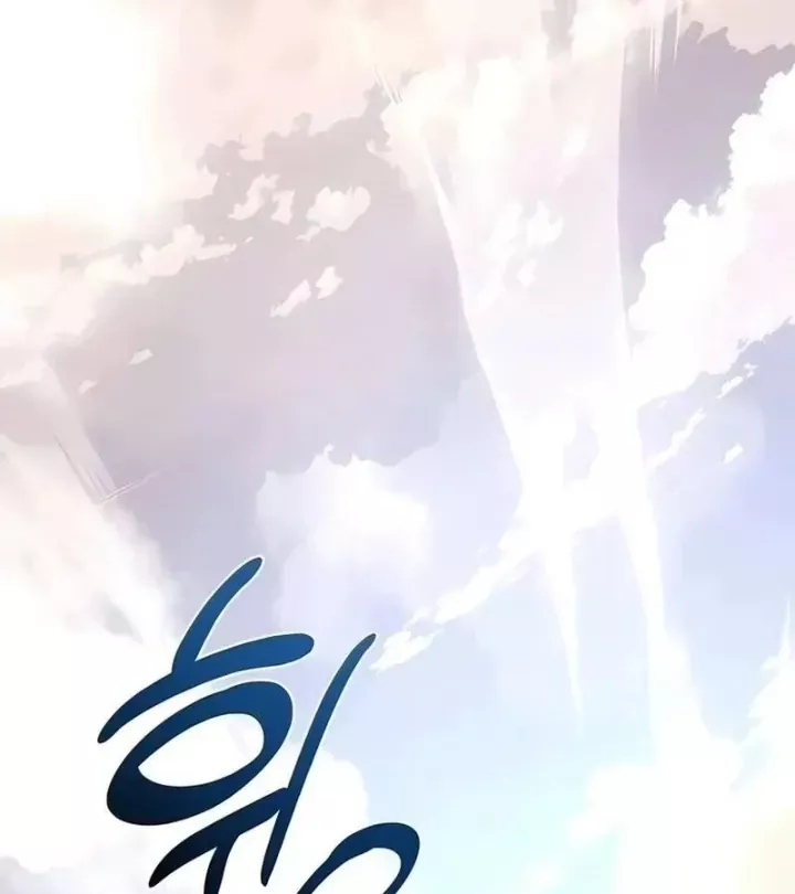 Đại Ma Pháp Sư Chăn Cừu Chapter 22 - Trang 40