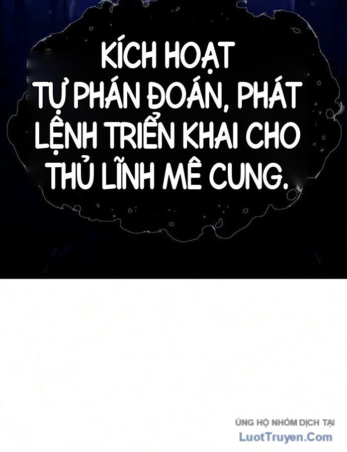 Đại Ma Pháp Sư Chăn Cừu Chapter 24 - Trang 49