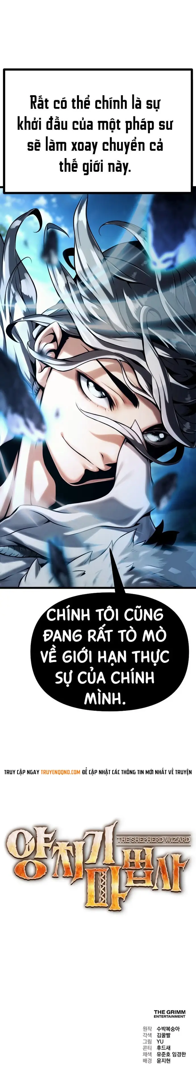 Đại Ma Pháp Sư Chăn Cừu Chapter 3 - Trang 26