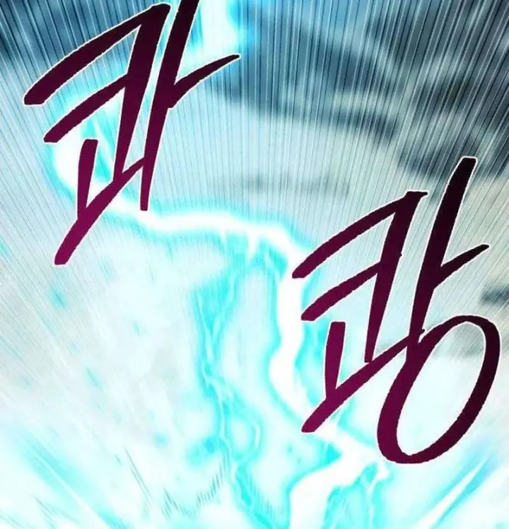 Đại Ma Pháp Sư Chăn Cừu Chapter 31 - Trang 30