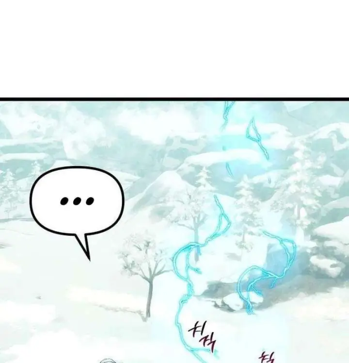 Đại Ma Pháp Sư Chăn Cừu Chapter 31 - Trang 33