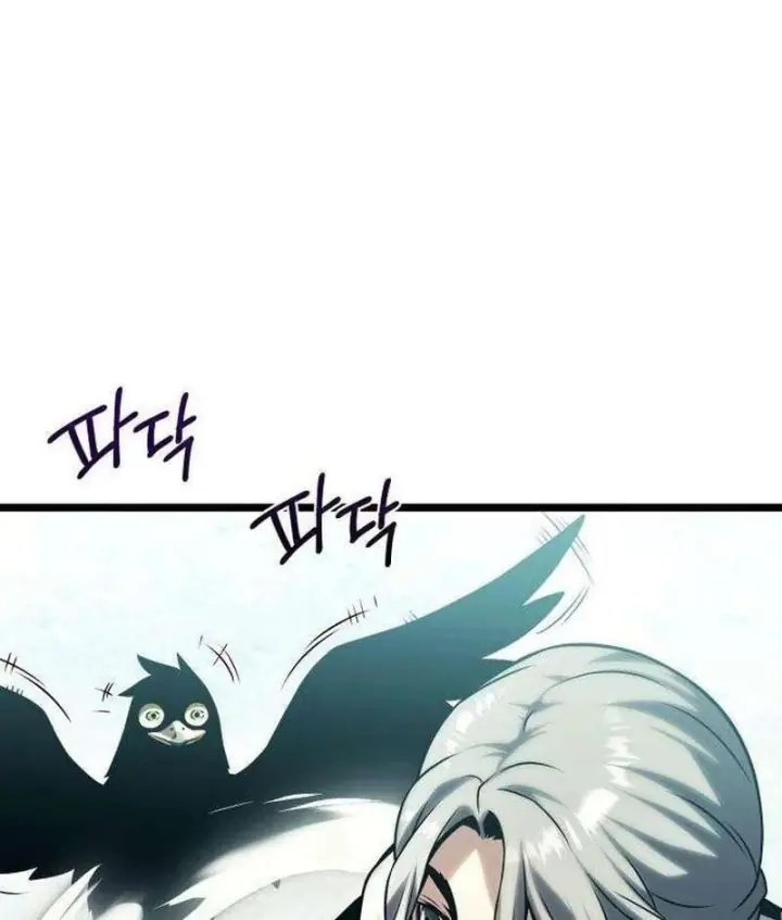 Đại Ma Pháp Sư Chăn Cừu Chapter 31 - Trang 45