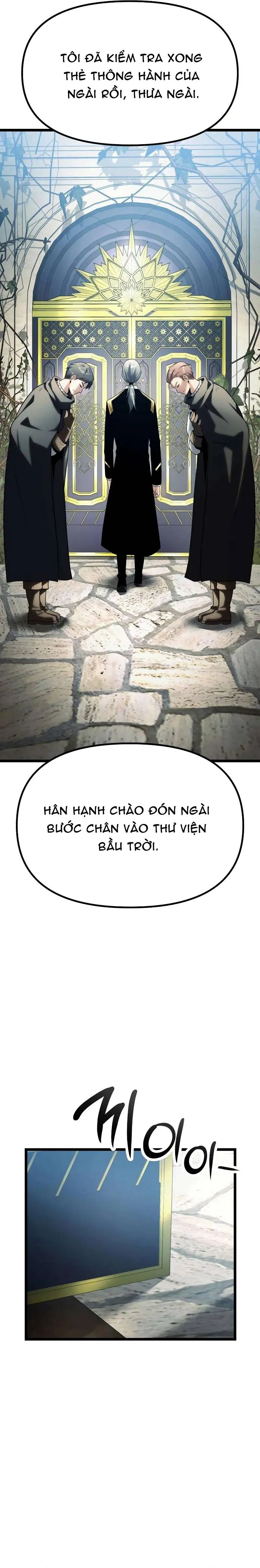 Đại Ma Pháp Sư Chăn Cừu Chapter 9 - Trang 16