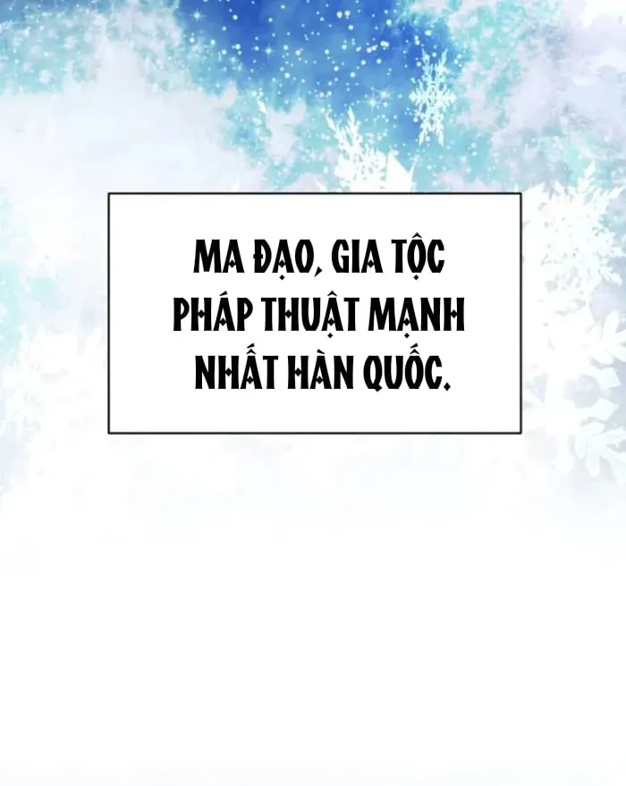 Đại Pháp Sư Huyền Thoại Hồi Quy Chapter 1 - Trang 48