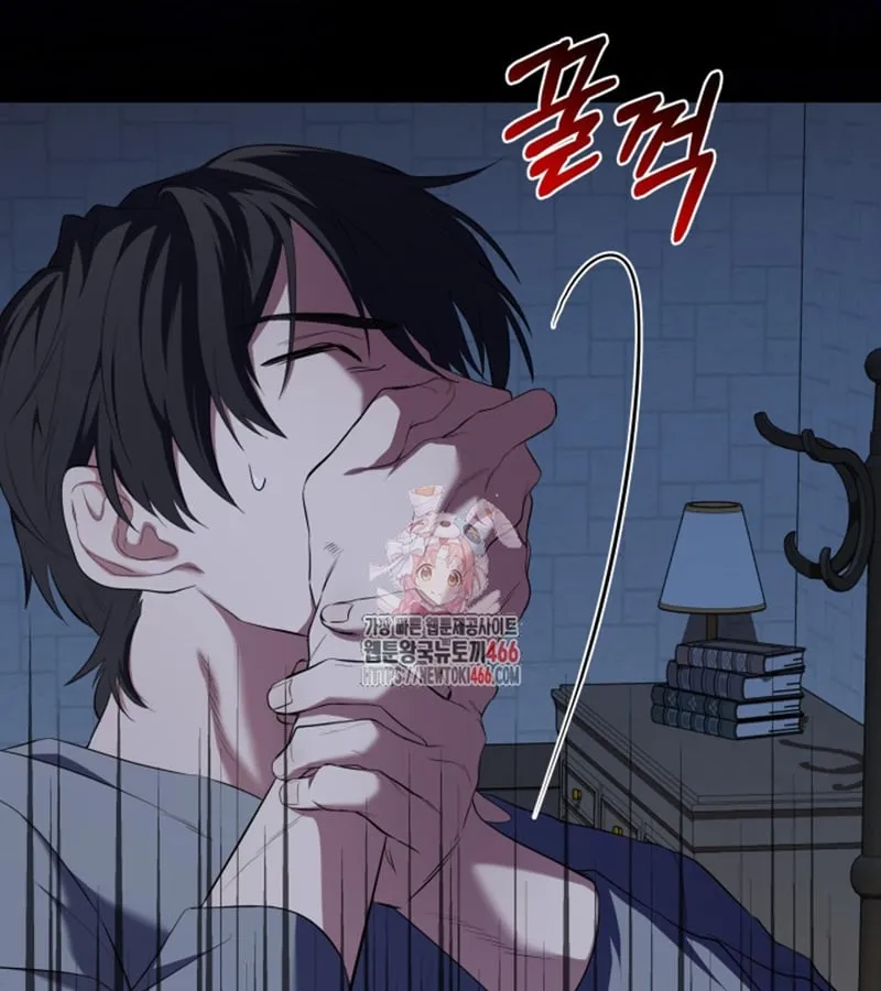 Đại Pháp Sư Huyền Thoại Hồi Quy Chapter 3 - Trang 4